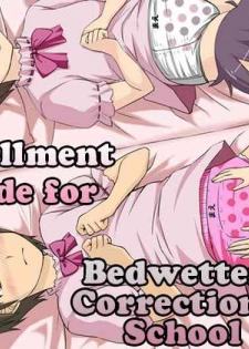 [Chijoku An] Onesho Kyousei Gasshukusho Nyuuen Annai | Enrollment Guide for Bedwetters Correctional School [English] {Chin²}