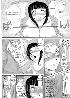 (Zennin Shuuketsu 3) [Utamaru Honpo (Uta)] Momoiro Usagi to Hara Peko Kitsune (Naruto) [English] [EHCOVE] - page 7