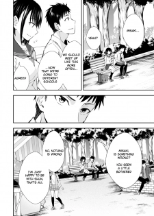 [Ijimaya (Ijima Yuu)] OnaHoken Iinkai he Youkoso! [English] - page 6