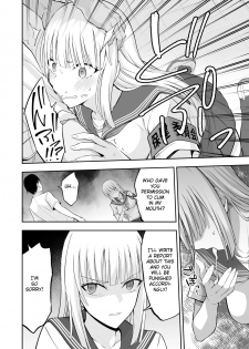 [Ijimaya (Ijima Yuu)] OnaHoken Iinkai he Youkoso! [English] - page 28