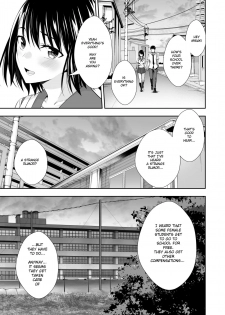 [Ijimaya (Ijima Yuu)] OnaHoken Iinkai he Youkoso! [English] - page 3