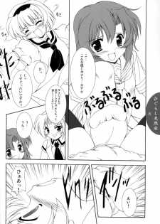 (CR37) [Mizumo Club (Mizushiro Takuya)] Higurashi Tennensui (Higurashi no Naku Koro ni) - page 7