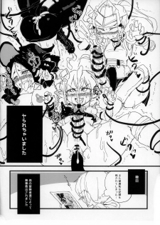 [Piepillow (Appyalpie)] Haeteru! Kakedashi Boukensha × 3 - page 14