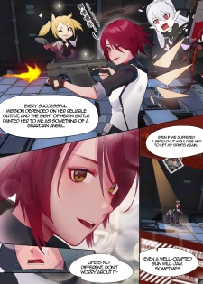 FALL OUT ANGEL - 狸花仙 - page 3