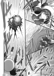 (SC38) [AXZ (Hamon Ai)] Angel's stroke 10 Ano Kuroi Hayate o Ute! (Mahou Shoujo Lyrical Nanoha StrikerS) [Chinese] [流木个人汉化] - page 6