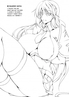 (C84) [Kanten Jigenryuu (Kanten)] Souran Kantai (BLAZBLUE) [English] [cutegyaruTL] - page 29