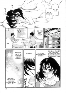 [Yukiyanagi] Ero Tsuma 1-6 [English] [Decensored] - page 29