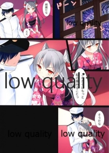 (C86) [capriccio (azure428)] Amatsukaze to Natsumasuri (Kantai Collection -KanColle-) - page 8