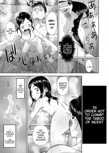 [Hiraya Nobori] Danchi shoujo | Wonderful Environment (COMIC LO 2020-10) [English] {WitzMacher} - page 7