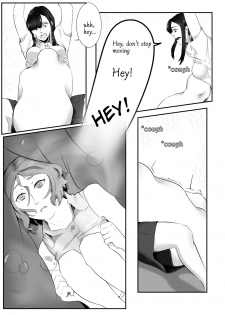 Swallowed In The Name Of Science - English - page 10