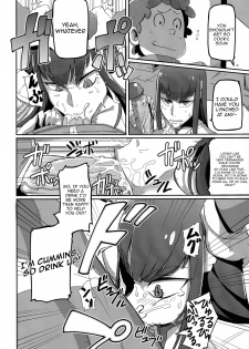 (C85) [UU-ZONE (nuezou)] Kiryuuin@NAL (Kill la Kill) [English] [Sn0wCrack] [Decensored] - page 6