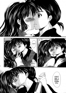 (C76) [Holiday School (Chikaya)] Iromatsuyoibana | Sensual night flower (Inuyasha) [English] [EHCove] - page 9