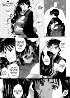 (C76) [Holiday School (Chikaya)] Iromatsuyoibana | Sensual night flower (Inuyasha) [English] [EHCove] - page 8