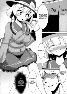 (Shuuki Reitaisai 3) [Asanebou Crisis (Akaneman)] Futanari Sennou ~ Hoshii Anoko ga Ochiru made | Futanari Brainwashing ~ Until the Girl I Want Falls (Touhou Project) [English] - page 5