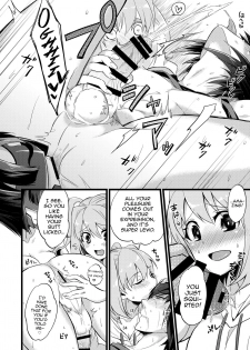 [ATKD (Soujiro)] Shounin Itadakimashita 2 (Re:CREATORS) [English] [mysterymeat3] [Digital] - page 34