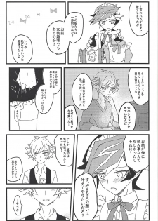 (Mirai o Terasu Three Bullet 2) [Mocchi (Omochi)] Kyō no RyōYū-chan ekusutora. (Yu-Gi-Oh! VRAINS) - page 28