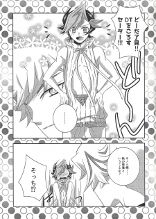 (Mirai o Terasu Three Bullet 2) [Mocchi (Omochi)] Kyō no RyōYū-chan ekusutora. (Yu-Gi-Oh! VRAINS) - page 8