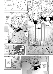 (Kagamine Kotoha!) [Wonderland (Suzumi)] Issho no Ofuton de Nenai to Derarenai Heya [Seijin Mukai] (VOCALOID) [English] - page 5
