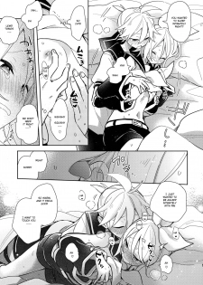 (Kagamine Kotoha!) [Wonderland (Suzumi)] Issho no Ofuton de Nenai to Derarenai Heya [Seijin Mukai] (VOCALOID) [English] - page 10