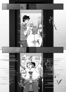 [SPRECHCHOR (Eguchi Chibi, Nintai Akira)] Omae no Kaa-chan, Ii Onna da yo na. Ch. 5 | Your Mom's a Pretty Good Woman, Huh? Ch. 5 [English] {Doujins.com} [Digital] - page 30