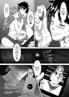 [SPRECHCHOR (Eguchi Chibi, Nintai Akira)] Omae no Kaa-chan, Ii Onna da yo na. Ch. 5 | Your Mom's a Pretty Good Woman, Huh? Ch. 5 [English] {Doujins.com} [Digital] - page 33