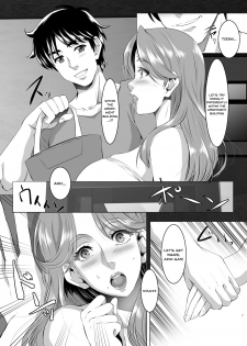 [SPRECHCHOR (Eguchi Chibi, Nintai Akira)] Omae no Kaa-chan, Ii Onna da yo na. Ch. 5 | Your Mom's a Pretty Good Woman, Huh? Ch. 5 [English] {Doujins.com} [Digital] - page 6