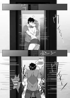 [SPRECHCHOR (Eguchi Chibi, Nintai Akira)] Omae no Kaa-chan, Ii Onna da yo na. Ch. 5 | Your Mom's a Pretty Good Woman, Huh? Ch. 5 [English] {Doujins.com} [Digital] - page 29