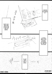 (C63) [M (Amano Ameno)] Ichigo MAX% (Ichigo 100%) [English] [Fated Circle] - page 4