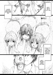 (C63) [M (Amano Ameno)] Ichigo MAX% (Ichigo 100%) [English] [Fated Circle] - page 29