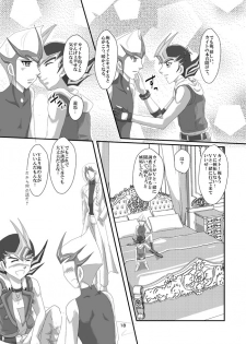 [Dream of Life (AKI)] Jealousy 2 (Yu-Gi-Oh! ZEXAL) [Digital] - page 19