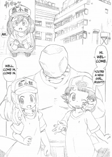 (Puniket 41) [ASTRA'S (Astra)] Kesshouban v.s. Shingata Virus (Hataraku Saibou) [English] =Mr.MPD= - page 3