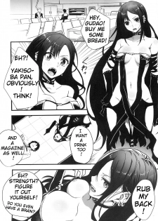 (C97) [Drawpnir (Akechi Shizuku)] Gubijin-san to Himegoto (Fate/Grand Order) [English] [YurilyTL] - page 2