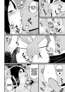 [Andoryu] Okaasan itadakimasu | Thank you for the Mom [English] [Coffedrug] [Digital] - page 48