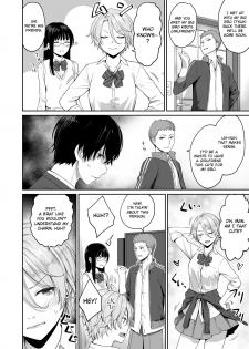 [Misaki (Benimura Karu)] Boku dake ga Sex Dekinai Ie | I‘m the Only One That Can’t Get Laid in This House [English] [Nisor] - page 11