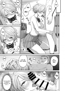 [Misaki (Benimura Karu)] Boku dake ga Sex Dekinai Ie | I‘m the Only One That Can’t Get Laid in This House [English] [Nisor] - page 40