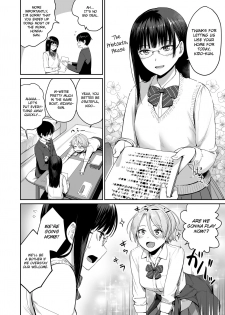 [Misaki (Benimura Karu)] Boku dake ga Sex Dekinai Ie | I‘m the Only One That Can’t Get Laid in This House [English] [Nisor] - page 3