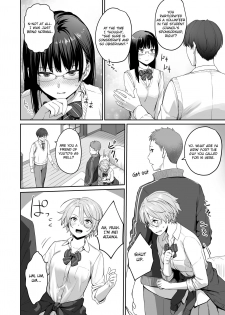 [Misaki (Benimura Karu)] Boku dake ga Sex Dekinai Ie | I‘m the Only One That Can’t Get Laid in This House [English] [Nisor] - page 13