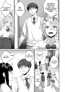 [Misaki (Benimura Karu)] Boku dake ga Sex Dekinai Ie | I‘m the Only One That Can’t Get Laid in This House [English] [Nisor] - page 12