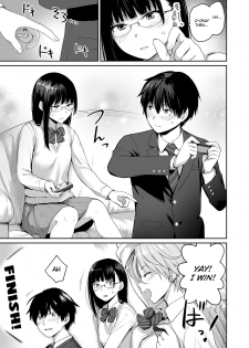 [Misaki (Benimura Karu)] Boku dake ga Sex Dekinai Ie | I‘m the Only One That Can’t Get Laid in This House [English] [Nisor] - page 8