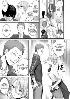 [Misaki (Benimura Karu)] Boku dake ga Sex Dekinai Ie | I‘m the Only One That Can’t Get Laid in This House [English] [Nisor] - page 10