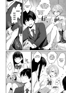 [Misaki (Benimura Karu)] Boku dake ga Sex Dekinai Ie | I‘m the Only One That Can’t Get Laid in This House [English] [Nisor] - page 7