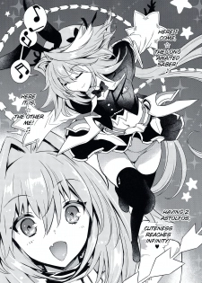 (C97) [Uguisuya (Uguisu Kagura)] Boku-tachi tteba Chou Kawaii (Fate/Grand Order) [English] {Exo Subs} - page 4