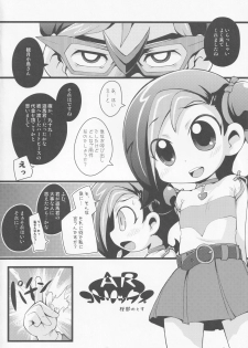 [PalePink! (Sakurabe Notos)] KOTORIX (Yu-Gi-Oh! ZEXAL) - page 3