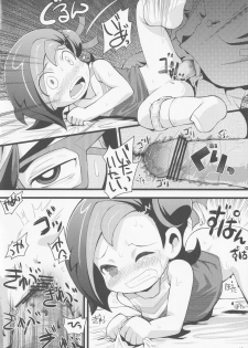 [PalePink! (Sakurabe Notos)] KOTORIX (Yu-Gi-Oh! ZEXAL) - page 9