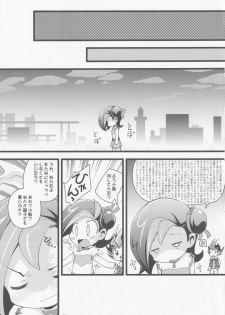 [PalePink! (Sakurabe Notos)] KOTORIX (Yu-Gi-Oh! ZEXAL) - page 12