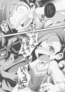 [PalePink! (Sakurabe Notos)] KOTORIX (Yu-Gi-Oh! ZEXAL) - page 10