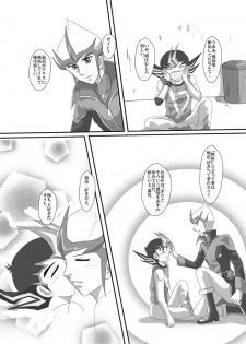 [Dream of Life (AKI)] Jealousy (Yu-Gi-Oh! ZEXAL) [Digital] - page 20