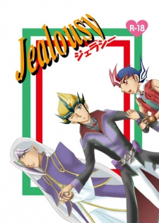 [Dream of Life (AKI)] Jealousy (Yu-Gi-Oh! ZEXAL) [Digital] - page 1