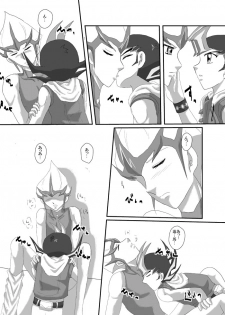 [Dream of Life (AKI)] Jealousy (Yu-Gi-Oh! ZEXAL) [Digital] - page 13