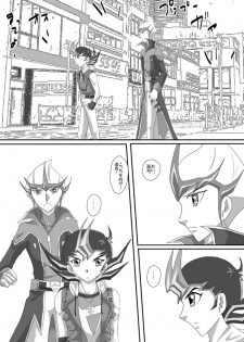 [Dream of Life (AKI)] Jealousy (Yu-Gi-Oh! ZEXAL) [Digital] - page 6